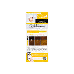 Kao LIESE PRETTIA Bubble Hair Dye  California Beige