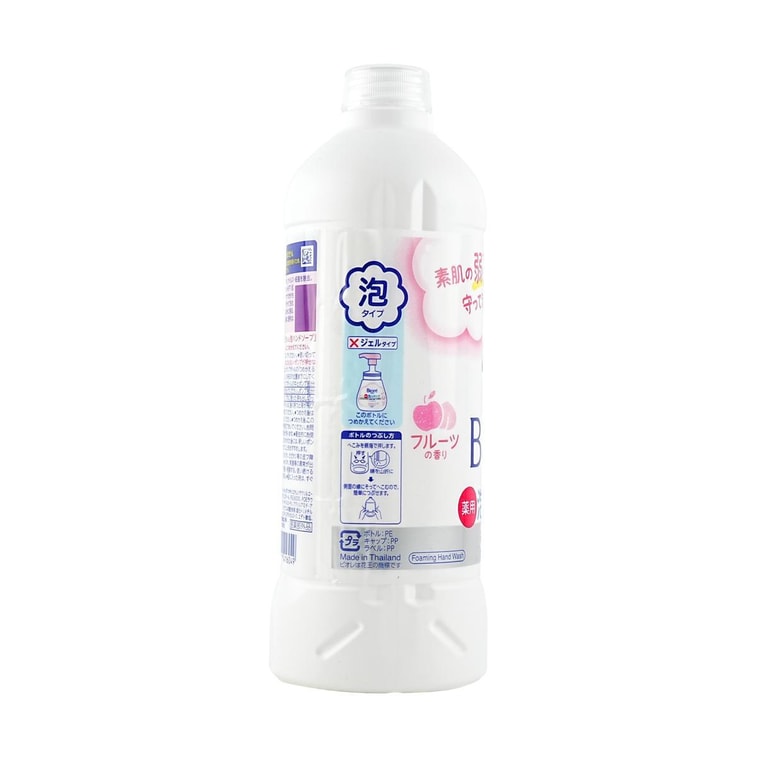 KAO HAND SOUP FOAM REFILL CITRUS SCENT