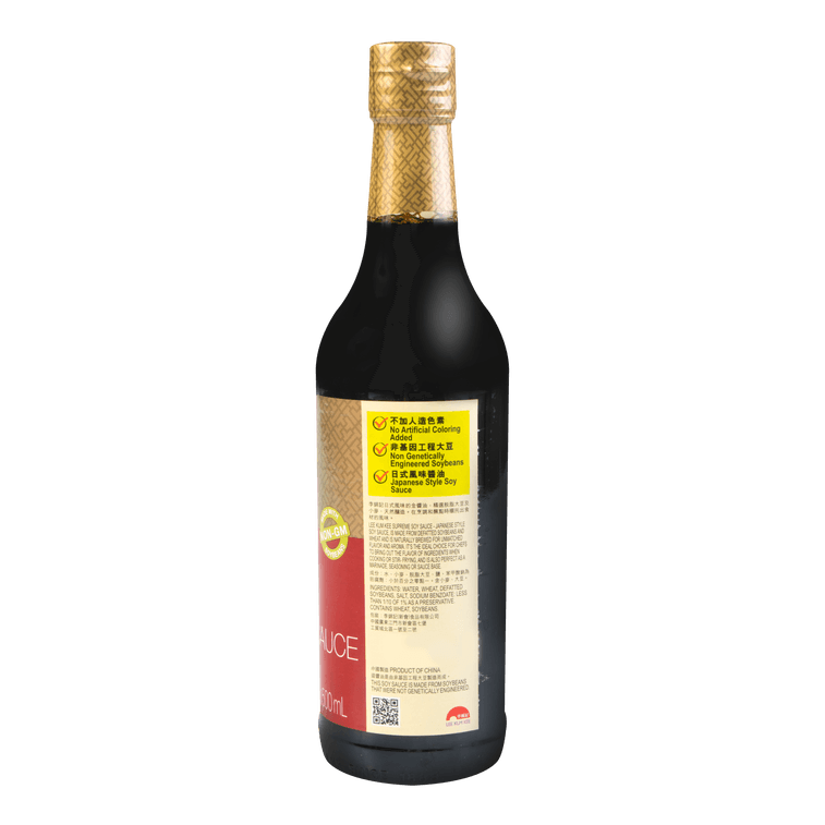 Lee Kum Kee SUPREME SOY SAUCE