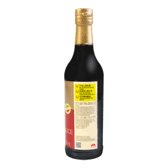 Lee Kum Kee SUPREME SOY SAUCE