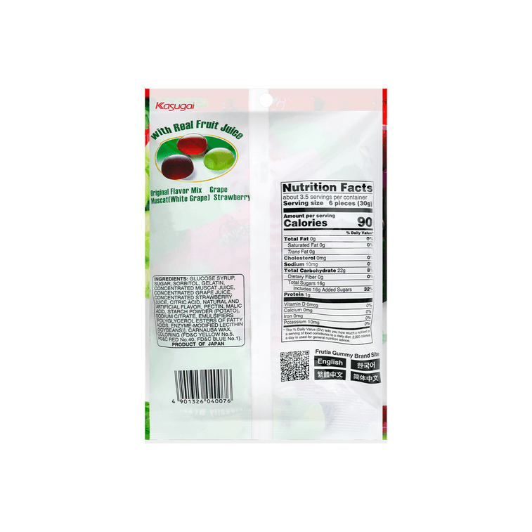 KASUGAI MIX  Grape Strawberry Muscat Fruits  GUMMY CANDY 102g