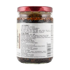 Chuan Wa Zi - Sichuan Red Chili Oil, 8.3oz