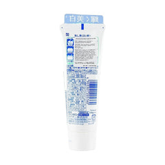 ENAMEL PEARL TOOTHPASTE FRESH CITRUS MINT