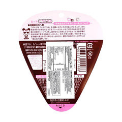LOTTE ICHIGOTSUMI - STRAWBERRY CHOCOLATE