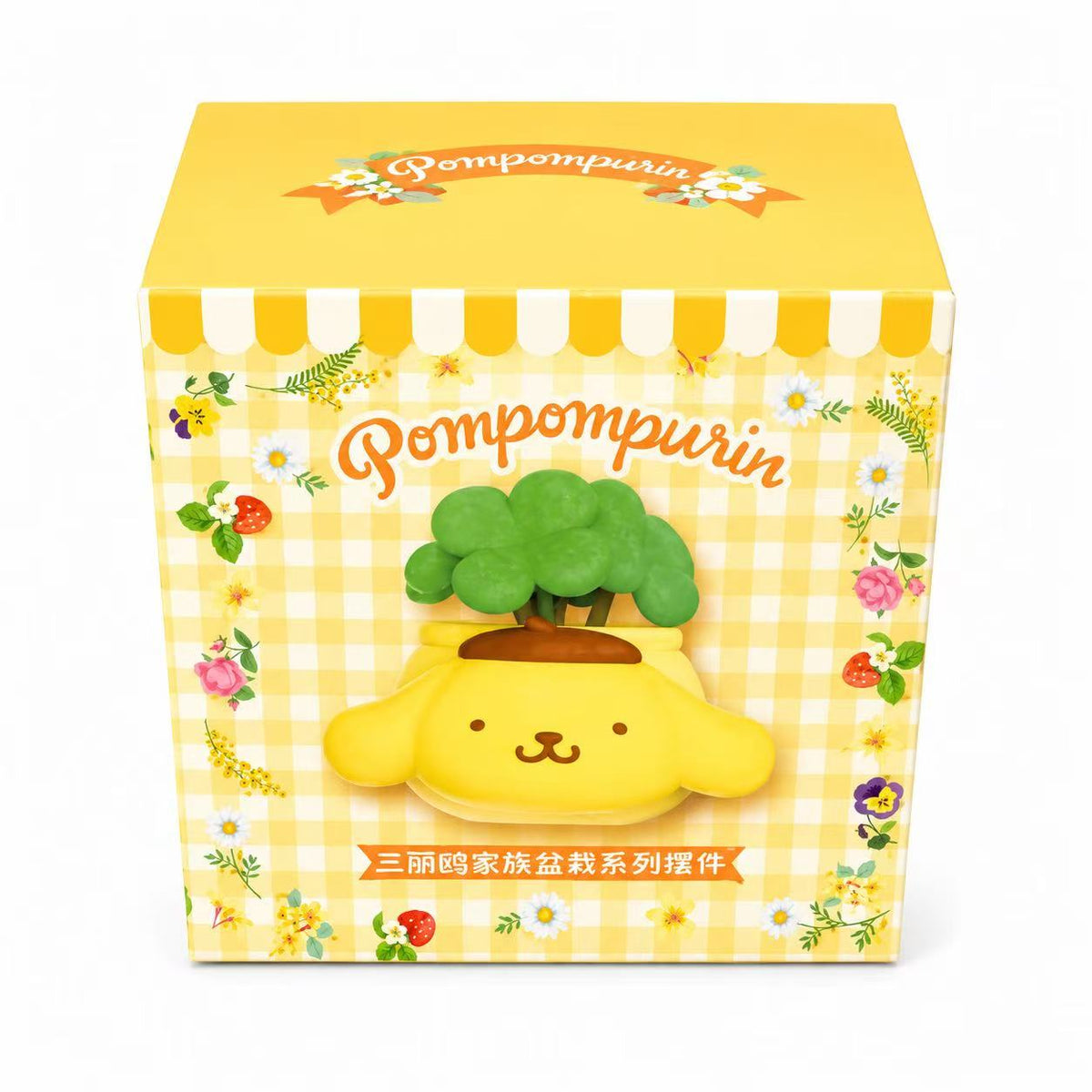 Sanrio Characters Bonsai Series Ornaments Pompompurin