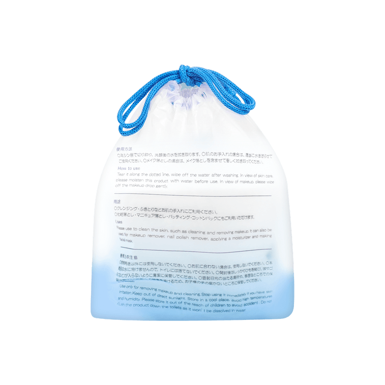 COSMETICS  ITO  CLEANSING  TOWEL