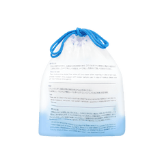 COSMETICS  ITO  CLEANSING  TOWEL
