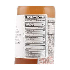 NAKAMURA KAKIGORI Syrup Peach 200ml
