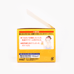 ROHTO MELANO CC BRIGHTENING GEL,100G