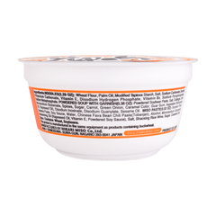 Hikari Mentaku Ramen Miso Cup Noodle