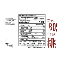 SUNTORY CRAFT BOSS Sweet Peach Tea Latte 450ml