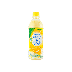 SANGARIA BANANA & MILK DRINK 500ML