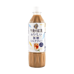 Afternoon Tea Delicious Unsweetened Milk Tea P 500ml