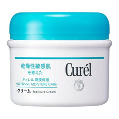 KAO CUREL FACE CREAM