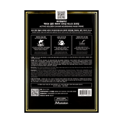 KOREA JM GOLDEN CAVIAR MASK