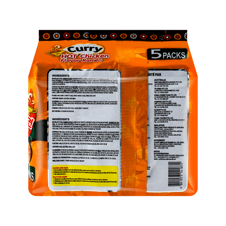 SAMYANG Artificial Spicy Chicken Flavor Ramen Curry