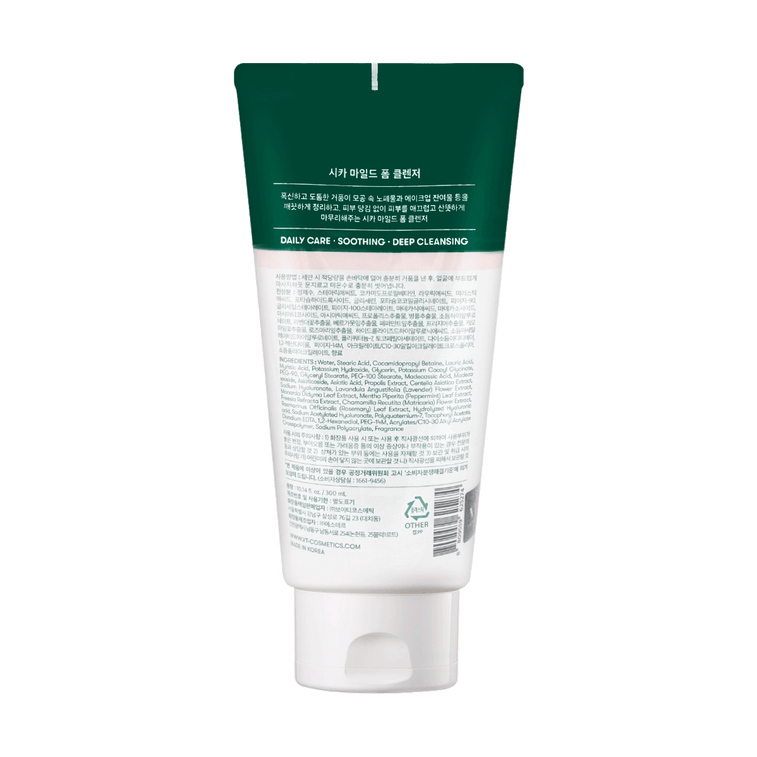 KOREA VT CICA MILD FOAM CLEANSER 300ML