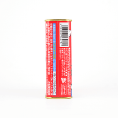 SAKUMA Hello Kitty Drops Can 75g
