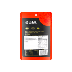 Xiao Long Kan Rapeseed Oil Hot Pot 339g