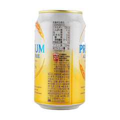 POKKA SAPPORO PREMIUM ALCOHOL FREE
