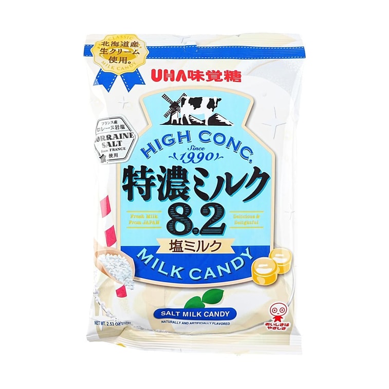 Uha High Conc Rich Milk Candy - Salt Milk Candy