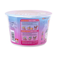 BULDAK SWEET RAMEN (BIG BOWL)
