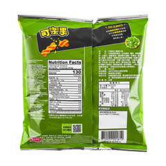 L.H. KOLOKO(PEA CRACKER)- basil