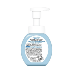 ROHTO HADALABO GOKUJYUN FOAM FACE WASH