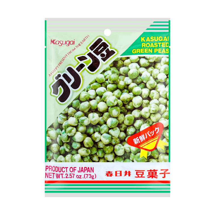 KASUGAI GREEN PEAS