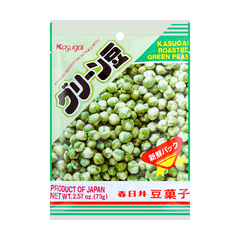 KASUGAI GREEN PEAS