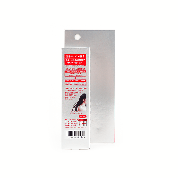 Shiseido Fino Premium Touch Hair Oil