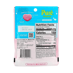KANRO PURE GUMMY WATERMELON