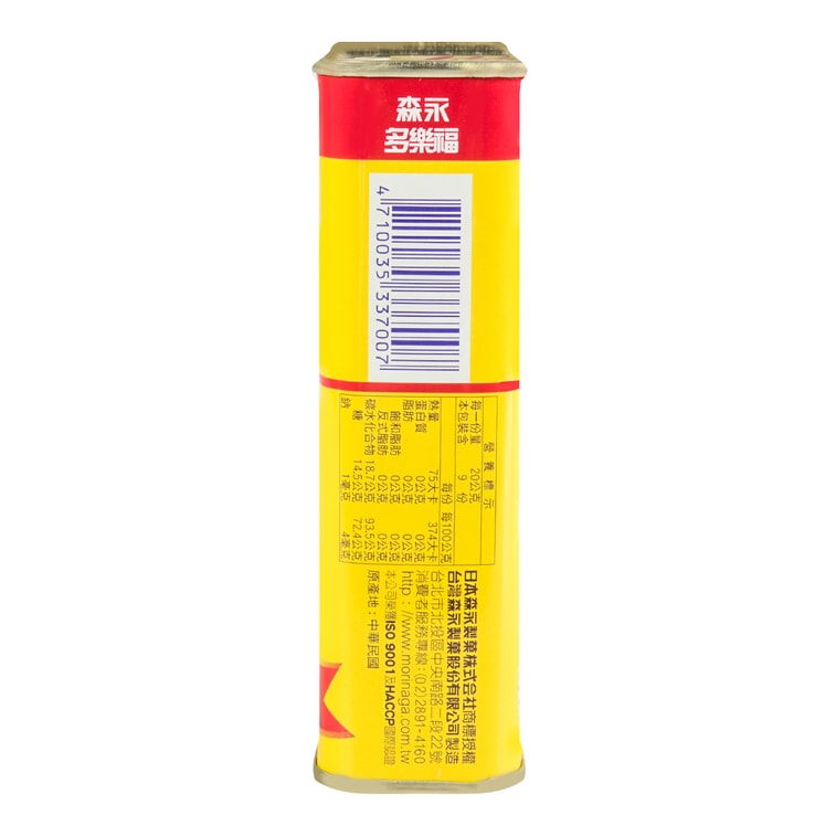 MORINAGA DROPS CANDY FRUIT FLAVOR