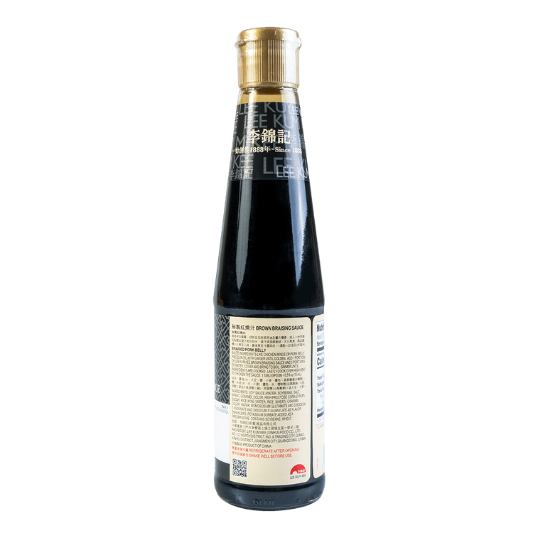 Sale LEE KUM KEE BROWN BRAISING SAUCE