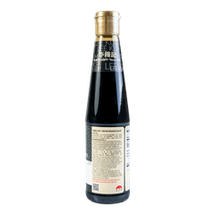 Sale LEE KUM KEE BROWN BRAISING SAUCE