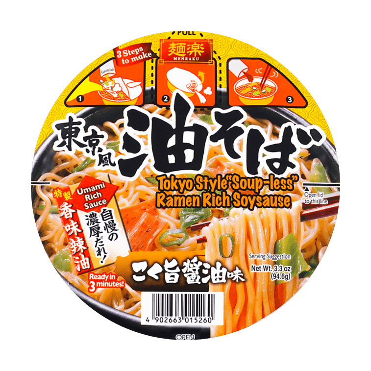 HIKARI MENRAKU RAMEN ABURA SOBA