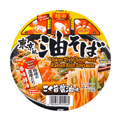 HIKARI MENRAKU RAMEN ABURA SOBA