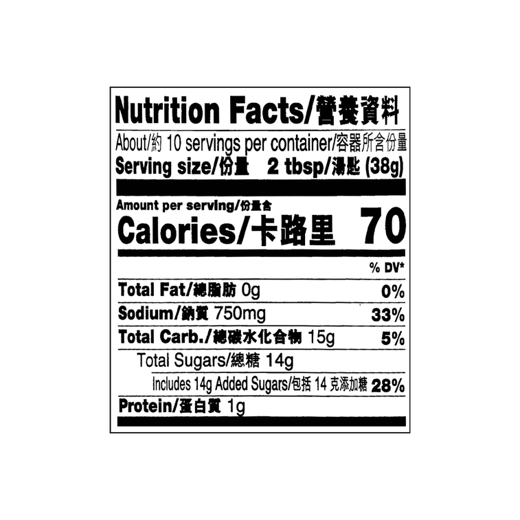 LEE KUN KEE GLUTEN FREE TERIYAKI SAUCE