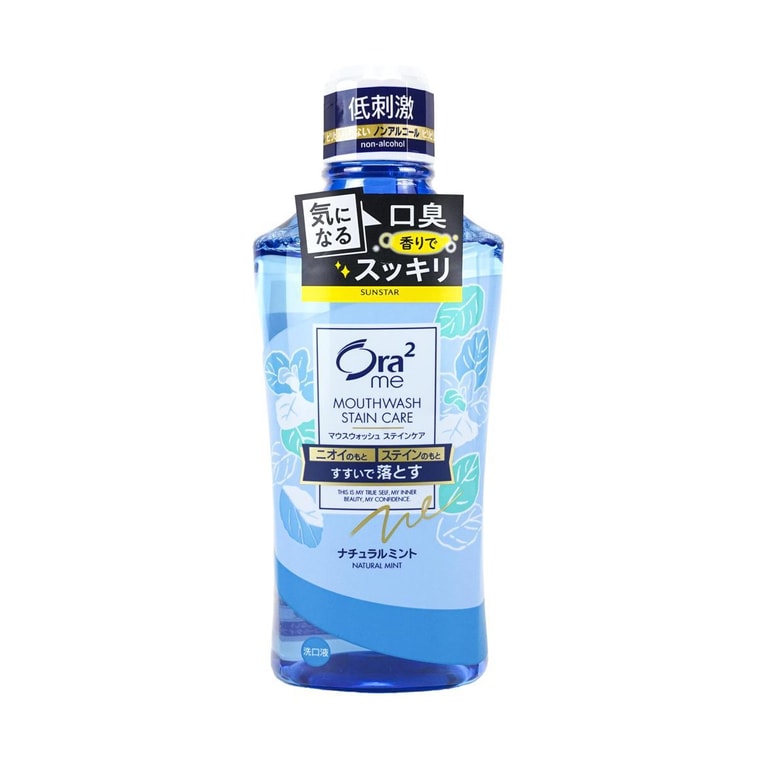 Sunstar Ora2 Stain Clear Mouse Wash Oral Care 460ml #Natural Mint