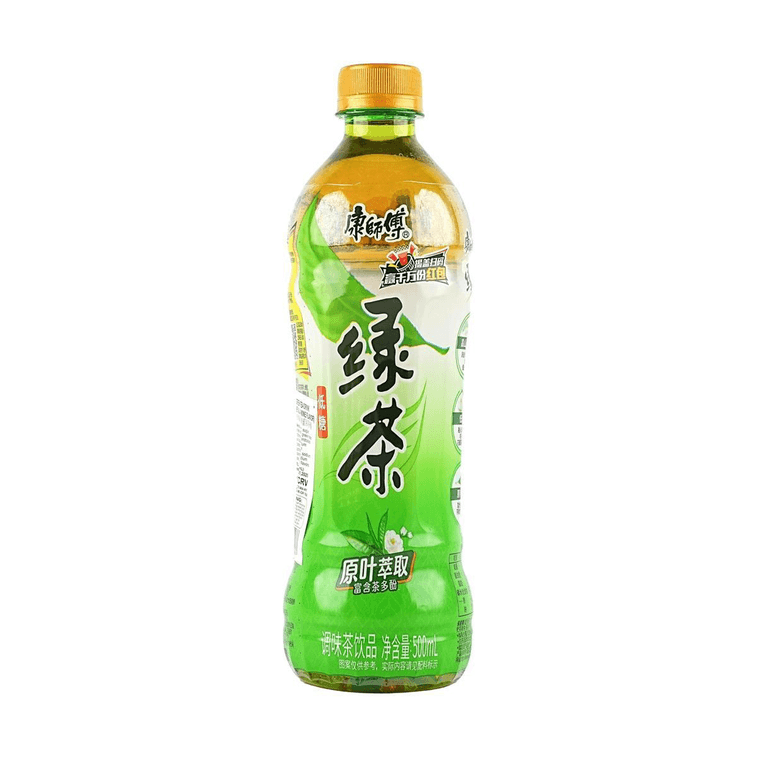 KSF Green Tea 2