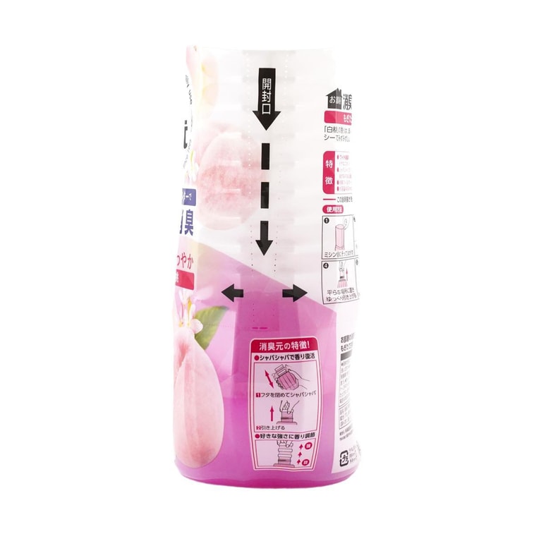 KOBAYASHI SHOSHUGEN WHITE PEACH