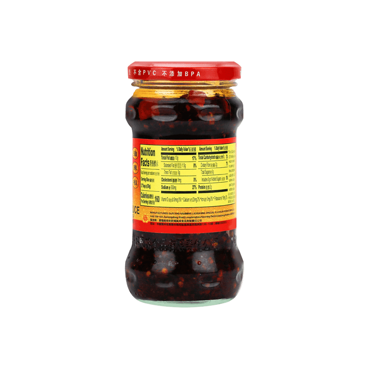 Lao Gan Ma Crunchy Hot Chili Sauce
