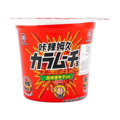 Koikeya Potato Stick(Cup) - Chilli Flavor