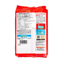 GLICO Chocolate Pocky Share Pack