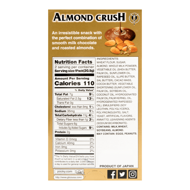 GLICO E POCKY ALMOND CRUSH 1.45 oz