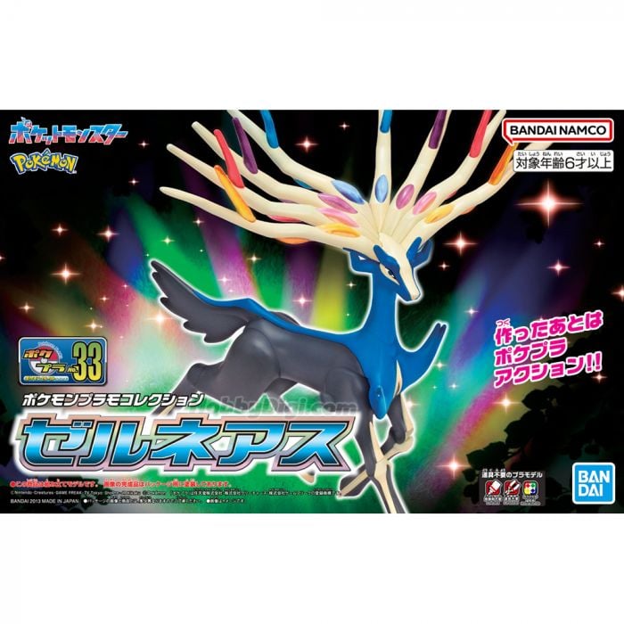 Bandai Spirit Pokemon X & Y Plamo 33 Select Series Xerneas Figure Mode