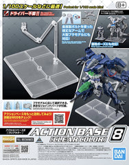 Gundam Bandai Plastic Action Base 8 [Clear Color]