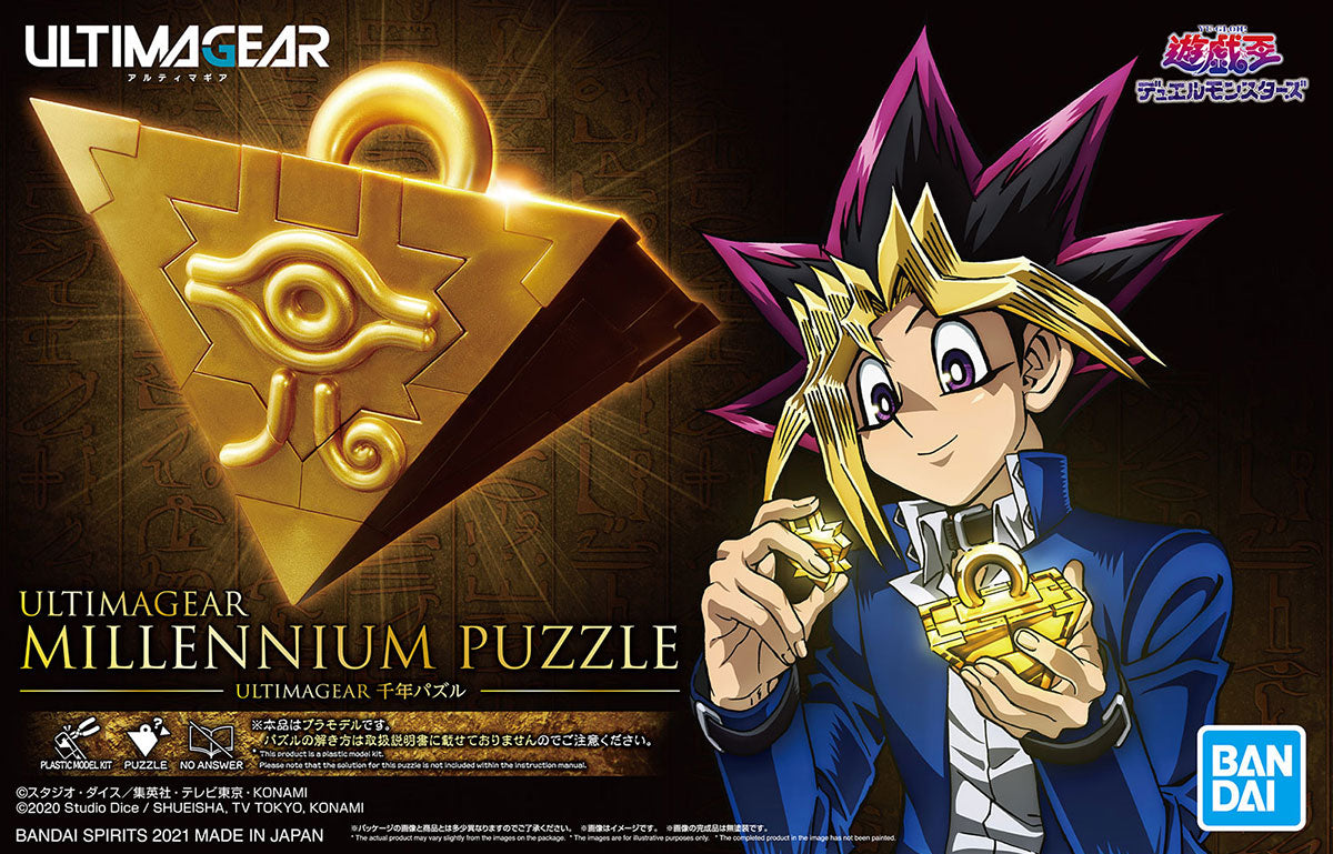 Yu-Gi-Oh Millennium Puzzle Plastic Model Kit Ultimagear