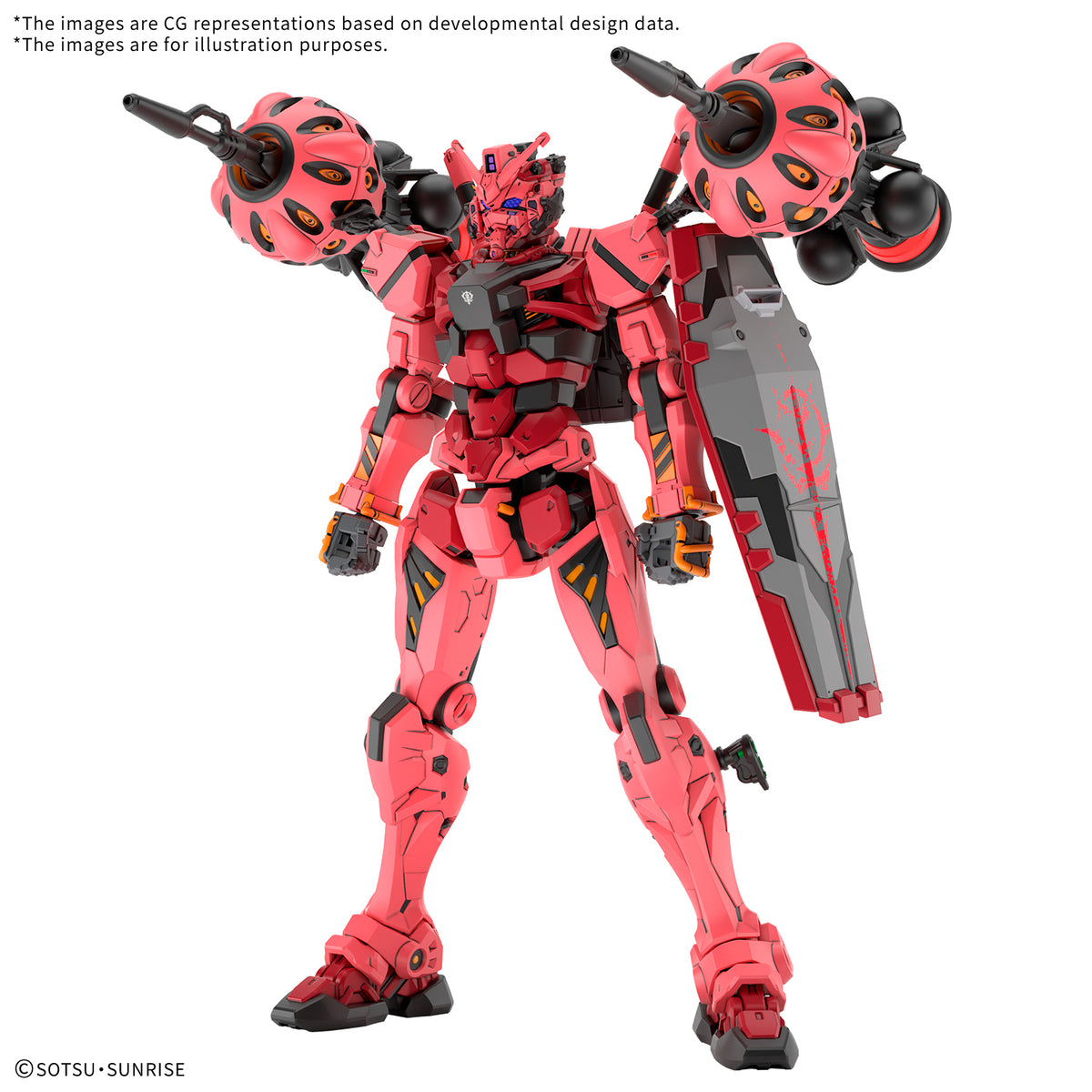 HGGQ 1/144 #4 gMS-α Red Gundam