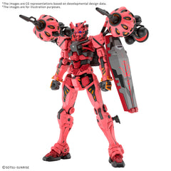 HGGQ 1/144 #4 gMS-α Red Gundam